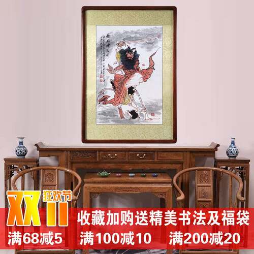 61K中3手绘F76557HM钟馗引福农村卷纯轴朱砂国画人物画像玄关客堂