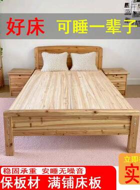 实木床现代简约1.室5房m双人床主卧1.8米经型出租床架1济.ZFO2米
