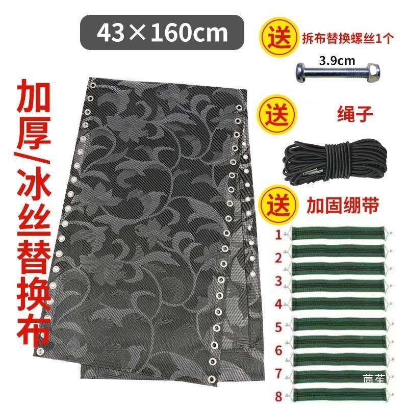 DSD折叠椅配换件更替换布午休椅配件帆布加厚尼龙躺椅布大午睡配