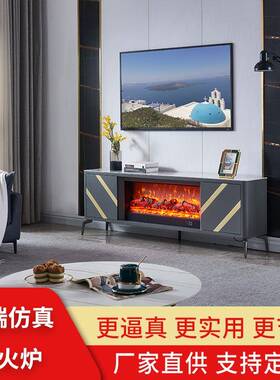 电1.8米极简壁炉电视柜木仿真火壁炉装饰实柜别墅NTQ岩板壁炉取暖