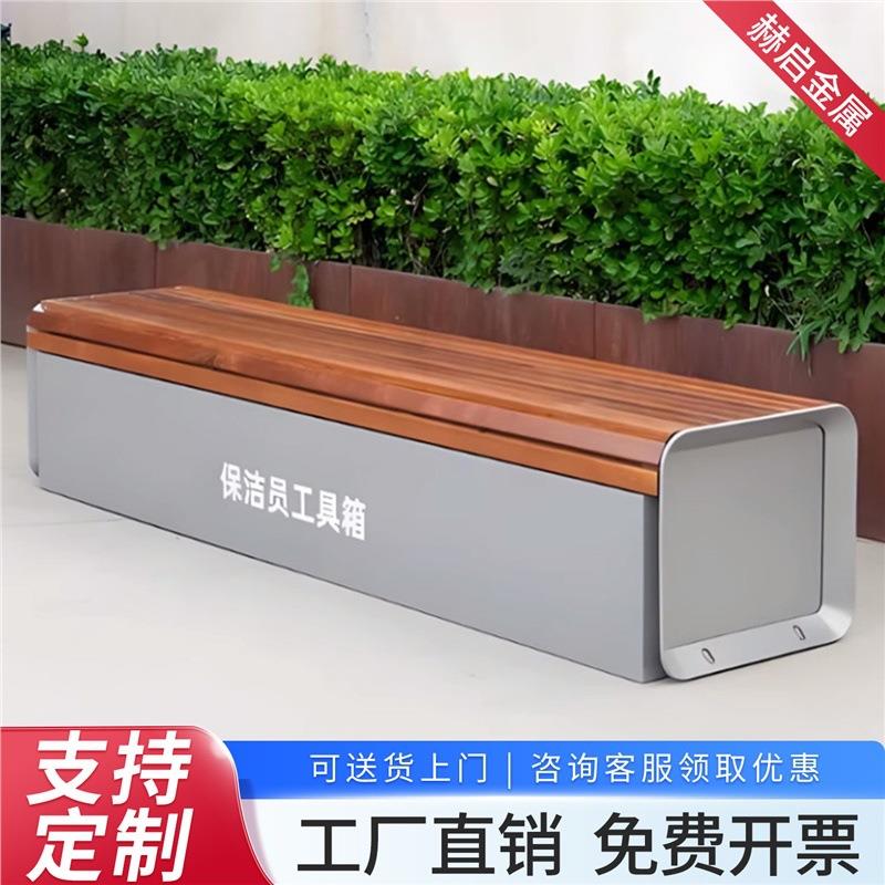 座椅外直销具箱保NUE洁工员园环卫公长椅户储物箱椅多功能休闲