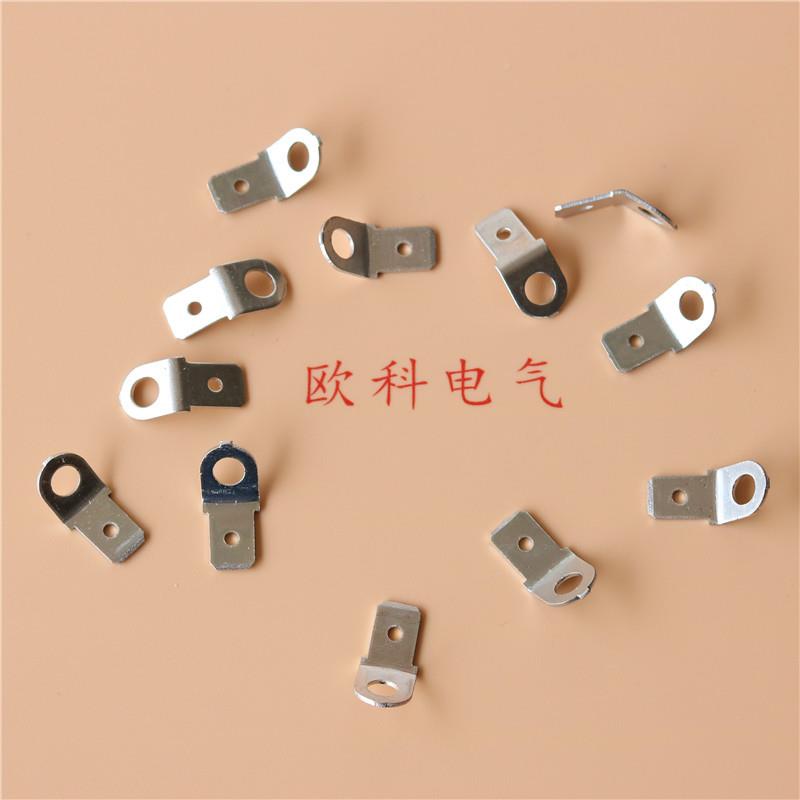 接线片D6114-6.3*30.8连接器6.弯形端子DJ6114端6.3喇叭片25J0插