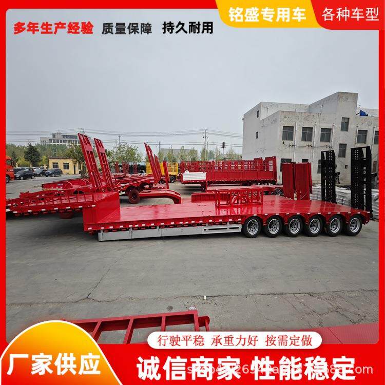 多桥低板半车大钩机板运挂输半HOY挂车8型轴低平板平轴线车拖车