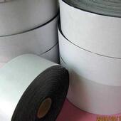 SESEKISUIK0I型SUI积水521BZ防水泡棉胶 模切冲整支散料A均可出