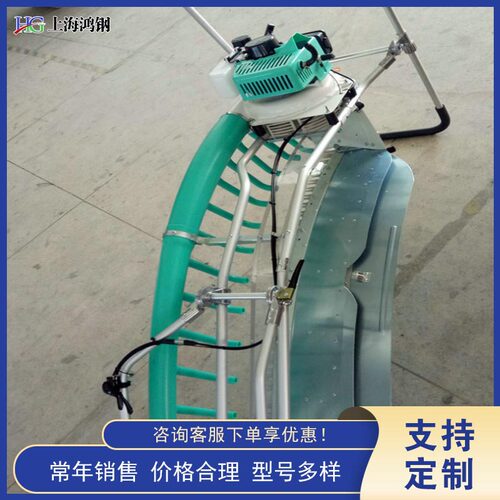 便携式采茶机 电动采茶机 单人茶叶采摘机 Tea Plucking Machine