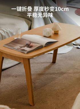 可厅折叠茶几餐桌两用小户用型矮桌客家简约EVS简易式实日木桌小