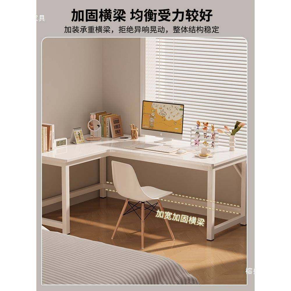 转角脑桌台式电竞桌子家用L桌型00书桌卧室学习公桌简约办电工作