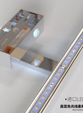 人体w9105感应带开关装镜前灯ld卫e生间用柜顶安浴室柜厕所镜柜专