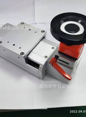 组Z轴简易调整件HQ41-L320-/C71011-QAH/QU/QDB/QL/QR现货