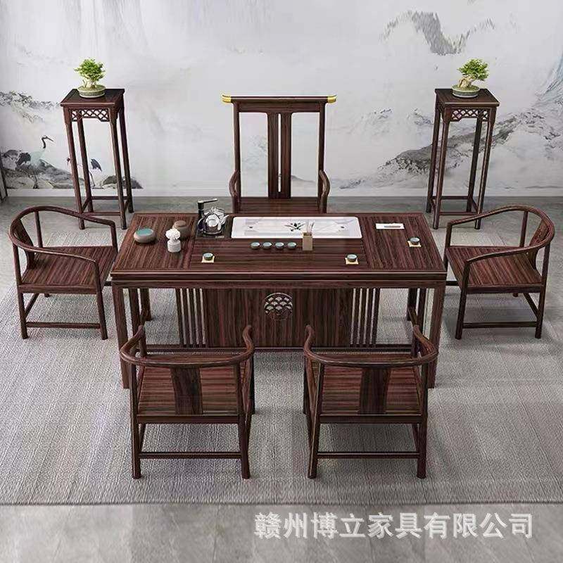 新中式实茶桌木椅组合现代简约型小户金木LAX乌办公室家用茶几泡,商业/办公家具,茶台/茶桌,淘宝优惠券,粉丝福利购,淘宝优惠卷