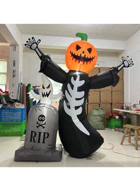 爆气款万圣NNW气模8FT南瓜头髅鬼气模骷墓碑充充气气模