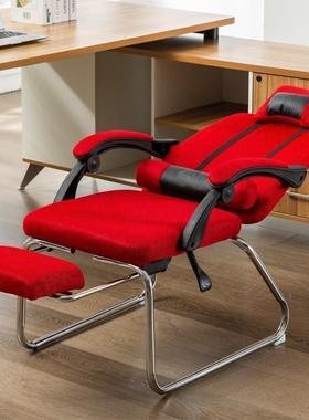 躺休椅子可躺1880可坐可躺椅子1用NNW0度孕妇椅子坐两办公室靠背