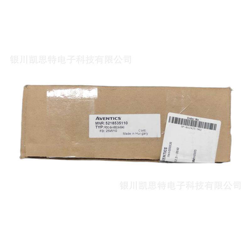 安沃驰AVENT3ICS气5缸285KAD51110