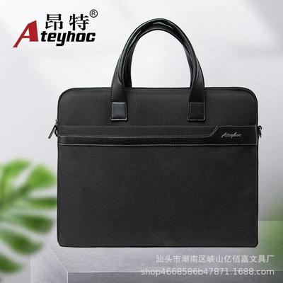 特帆布手提拉链袋多层资料会公文包男女昂办公议文件袋991可印log