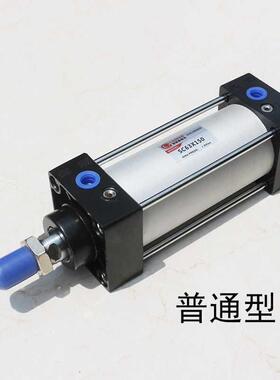 SC标准气小型气动大全566大推力SC32X40X5X63X800X1010X125X60X20