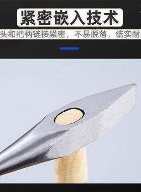 桥磁防420QF/25）天津桥防耐磨抗腐蚀性（无不工锈钢焊锤T88411