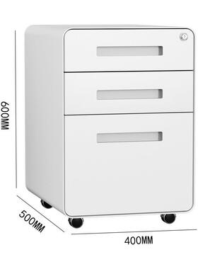 钢制活动办公室桌下文件柜LTSH11可资移柜动料柜带抽矮屉柜储物柜