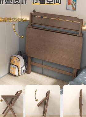 实木折家叠书桌小学生用易桌子小OVZ户型习床边写字桌卧室儿童学