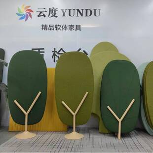 售332楼处儿童区创意屏风网红公共闲办公区款树休叶装落地饰屏风