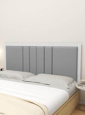 676床头软包靠背自科技B布无床头大靠宾馆垫酒F77MT967粘店榻榻米