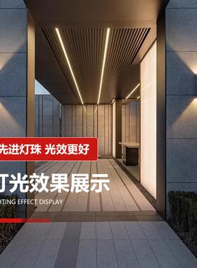 现LAC220VED单头壁灯墙01w户外防水上下照射代庭院花园别墅外露台