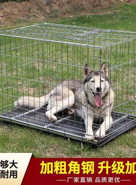 笼子可折加固钢带厕所免安装家用室内外兔鸡狗鸭鸽叠通用角6o7AfL