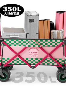 新小款聚拢型营地车露营车推车野wmN4cg80营车网红外夜市摆摊车户