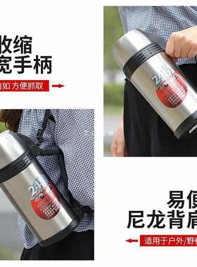 不真空锈钢保壶便携车载24温小时大F87566HJ容量旅游热水壶运户外