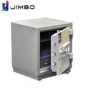 金堡保险柜H指458c箱m保管家用酒店办公小型密码 纹927保险箱防火