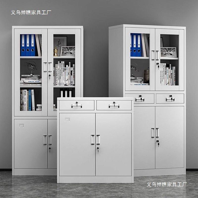 办公铁皮矮柜文件柜带锁抽屉收纳储物柜阳台小型工具柜子打印机柜