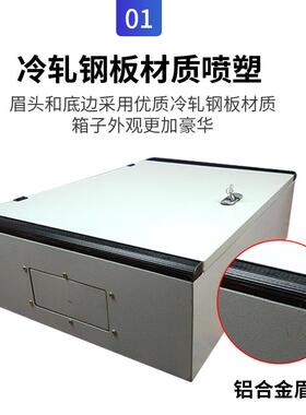 700X500X20/250JF基X700X500X业箱加电厚配箱家用挂0壁式控制箱明