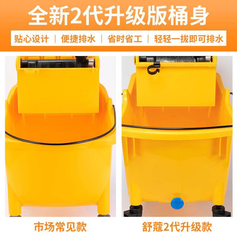 白云水车399用拖把移桶商保洁挤水拖地桶动洗拖把榨拖布压水清洁,家庭/个人清洁工具,家政清洁保洁工具套装,淘宝优惠券,粉丝福利购,淘宝优惠卷