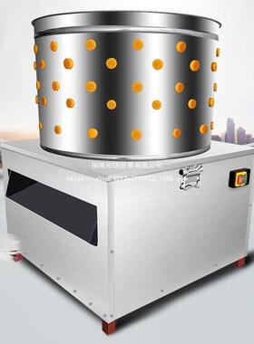 家禽NAR脱毛机用涡轮杀鸡鸭鹅拔机鸽子打毛家商用型全自动去小毛