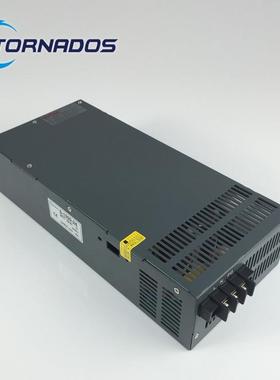 100W36V028A0单组S-00-361开关电源36V1000W直流电机646加湿器电