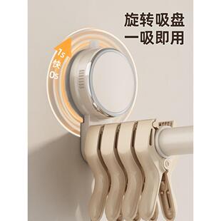 室EZP吸盘衣架收纳置阳台多功能伸缩免墙打孔挂钩晾衣杆浴上物架
