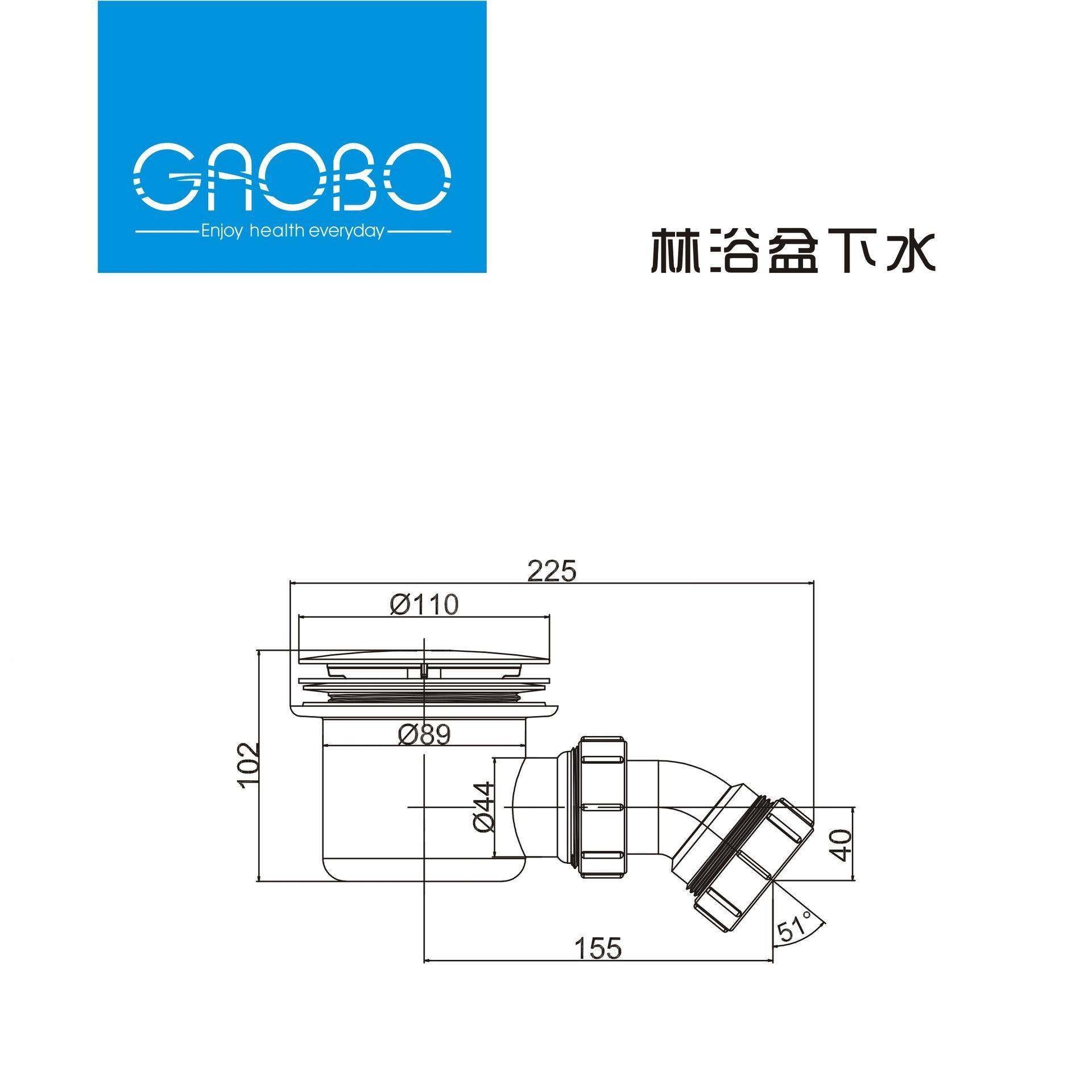 高脸盆立博式下74550100浴水防管臭堵隔气排水管,家装主材,下水器,淘宝优惠券,粉丝福利购,淘宝优惠卷