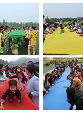 滑溜布幼儿园溜溜布感统训练儿童运户外活智动体能动EIX器教材体