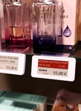 HBM商门架电货子价签商品标价智店能电子显示标超签