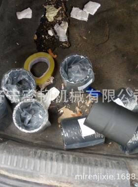 PC00-8MO衬套2PC200-8023-70-1512Y大臂根部衬套