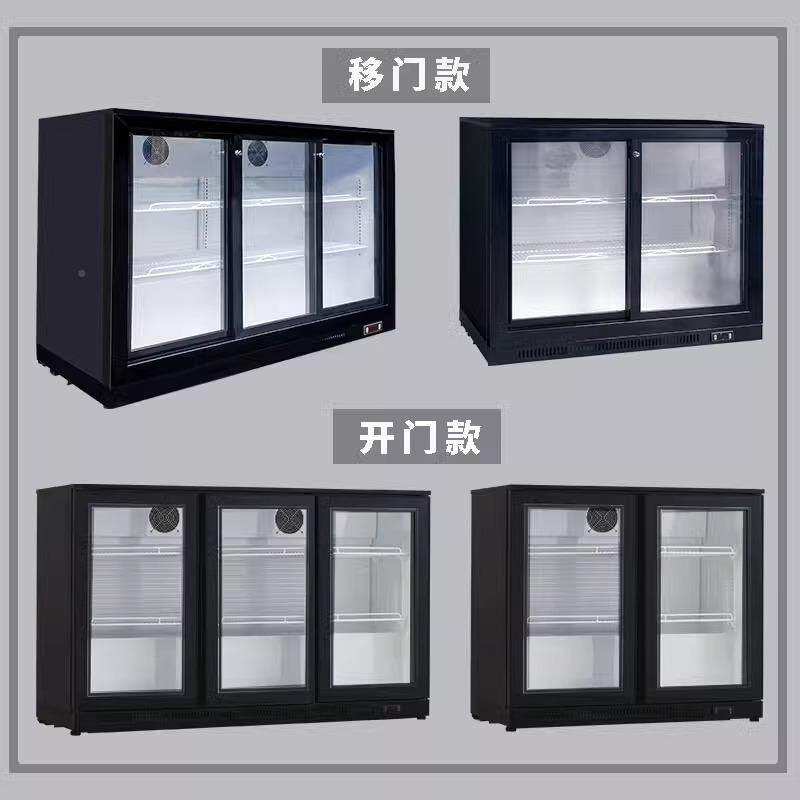 台式啤434酒用柜商小型啤冻酒饮料立式冷藏冰柜家用台冷台吧式饮