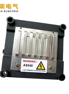 AS450调压板自动电压调节器斯坦发电机稳福压板油机发电机柴AS540