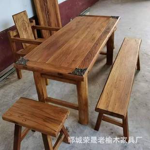 中式榆木茶桌建议老板泡QUE茶桌自然纹桌理办公椅老民宿原木餐门