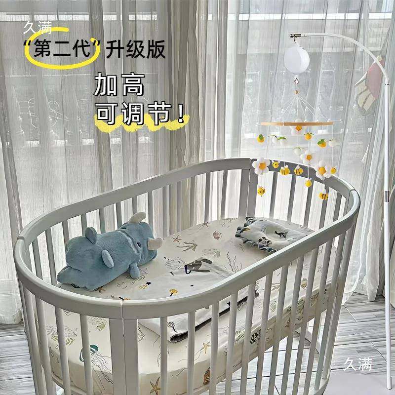 儿转布台尿悬挂玩具床铃支架杆落婴地可调节蒙氏床头226挂件旋八,玩具/童车/益智/积木/模型,其它玩具,淘宝优惠券,粉丝福利购,淘宝优惠卷