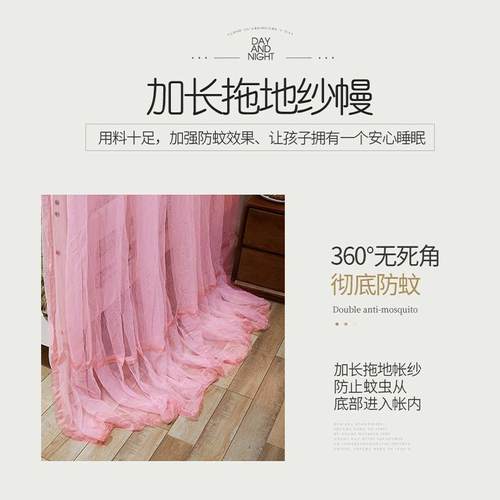U子伸蚊缩XTY21022母床蚊帐3儿童上型下铺双层直梯柜梯床家用帐带