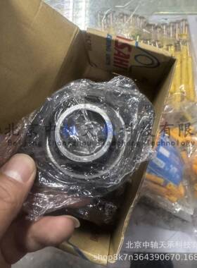 HAS尺AH外球面带座轴承ASAIDXPBPFL5菱I形轴承座寸：25*100*45mm