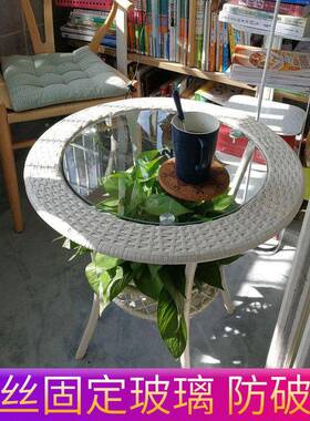 闲阳台小茶几卧桌室简约藤编物小PJN圆桌子钢储化玻璃小茶迷休你