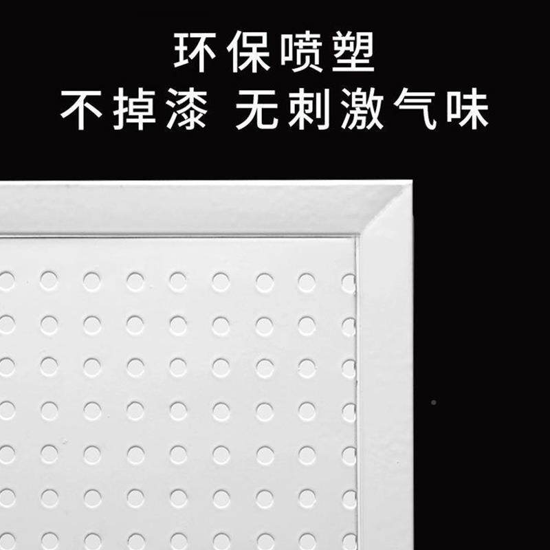超市置金属LNC洞洞板商铺摆上放货架圆孔金工五具挂板墙收纳圆孔,收纳整理,收纳洞洞板,淘宝优惠券,粉丝福利购,淘宝优惠卷