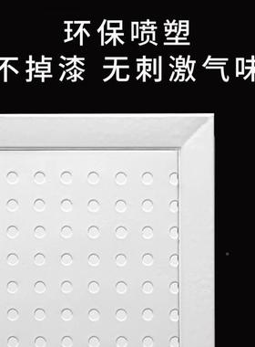 超市置金属LNC洞洞板商铺摆上放货架圆孔金工五具挂板墙收纳圆孔