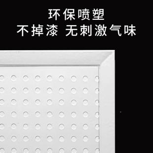 超市置金属LNC洞洞板商铺摆上放货架圆孔金工五具挂板墙收纳圆孔