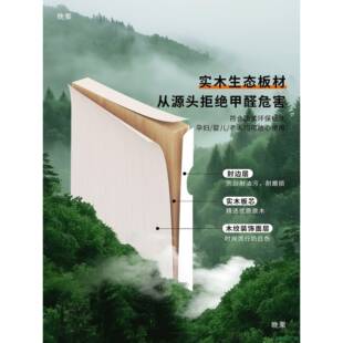 洞洞板实木墙上置物架KUV型造墙入户门口墙玄关板壁展隔示收纳架
